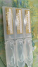 夸迪氨基丁酸gaba次拋精華液玻尿酸1ml*30支 禮物【臨期清倉】 曬單實拍圖