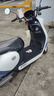 綠源（Luyuan）電動摩托車MODA C2 長續(xù)航電摩60V20Ah鉛酸 通勤代步高速長跑電動車 黎霧藍【前碟剎+NFC刷卡解鎖】 曬單實拍圖