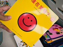 【新華書(shū)店】創(chuàng)意大師米津祐介雙語(yǔ)洞洞書(shū)(共10冊(cè))   幼兒認(rèn)知啟蒙益智游戲腦力開(kāi)發(fā) 數(shù)字形狀繪本禮盒套裝寒假閱讀寒假課外書(shū) 愛(ài)心樹(shù)童書(shū) 曬單實(shí)拍圖
