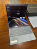 BENWIS適用華為Matebook Fold保護殼非凡大師電腦保護殼套折疊屏筆記本高檔磨砂防刮耐磨防摔保護輕殼 【磨砂白】防刮·防磨·防指紋 MatebookFold非凡大師保護殼 曬單實拍圖