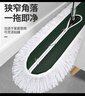喜潤(rùn)家商用平板拖把90cm大號(hào)塵推木地板大理石瓷磚水泥保潔棉紗海綿排拖 曬單實(shí)拍圖