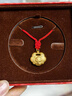 周大生黃金寶寶吊墜長(cháng)命鎖生肖蛇本命年平安鎖足金滿(mǎn)月禮本命年蛇年禮物 2.73g 曬單實(shí)拍圖
