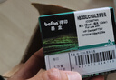 得印703墨盒 黑彩套裝 惠普HP703墨盒 適用惠普D730 K209a K510a F735 K209g K109a K109g打印機(jī)墨盒墨水 曬單實(shí)拍圖
