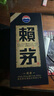 賴茅 傳承藍 醬香型白酒 53度 500ml 單瓶裝（新老包裝隨機發(fā)貨） 曬單實拍圖