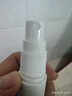 濟安舒能 醫(yī)用傷口護理膜20ml殼聚糖敷料噴霧皮膚液體敷料噴成膜預(yù)防感染 1盒裝20ml 曬單實拍圖