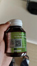 YOBECON natural進(jìn)口甲鈷胺維生素B12膠囊中老年營(yíng)養修復神經(jīng)滋養神經(jīng) 1瓶 曬單實(shí)拍圖