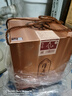 厚工坊【4壇享團(tuán)購(gòu)價(jià)】風(fēng)2.5L大壇酒 53度醬香型白酒 五年窖藏 貴州大曲 53度 2.5L 2壇 (兩壇風(fēng)) 曬單實(shí)拍圖