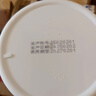 純春堂云南本草爽身粉痱子粉成人祛痱止癢吸汗男女私處肛周腋下干爽粉 曬單實拍圖