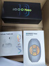 vivoiQOO Neo10 Pro+ 【國家補貼15%】驍龍8至尊版 自研電競芯片Q2 2K Q10珠峰屏 等效6800mAh電池 疾影黑 16GB+1TB 曬單實(shí)拍圖