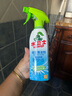 水衛(wèi)士浴室清潔劑500g*6瓶衛(wèi)生間廁所玻璃水瓷磚地板清洗劑 曬單實拍圖