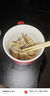 胖子胖子醉蟹白玉蟹蟛蜞腌制螃蟹即食生腌海鮮舟山熗蟹寧波特產(chǎn)咸 900克白玉蟹【開蓋即食】 曬單實(shí)拍圖