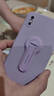 YNPO適用iPhone16e手機(jī)殼蘋(píng)果16e新款se4硅膠16男女e全包防摔ipone高級(jí)感ip保護(hù)套ihpnoe帶支架pl液態(tài)e 草紫色【配支架+手繩】 iPhone 16e 曬單實(shí)拍圖