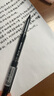 愛好（AIHAO）直液式中性筆0.5mm全針管大容量商務(wù)辦公黑色簽字筆12支 X50 黑色12支 曬單實(shí)拍圖
