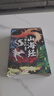 山海經(jīng)全6冊小學(xué)生彩圖版上古百科全書兒童文學(xué)古代人文地理歷史神話故事書三四五六年級課外閱讀 曬單實拍圖