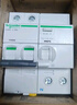 施耐德電氣帶漏電保護斷路器 空氣開關(guān) 家用總閘帶漏保 2P 63A Acti9系列 曬單實拍圖