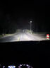 雪焰H4雙光透鏡LED大燈自帶遠近一體汽車燈泡摩托車貨車超亮車燈改裝 PRO科技激光雙透鏡大燈【長距離遠光】 H4遠近光一體【一只價格】 曬單實拍圖