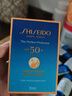 資生堂（SHISEIDO）【高端戶(hù)外NO.1】新艷陽(yáng)夏藍(lán)胖子防曬霜50ml 防水防汗防曬黑清爽 曬單實(shí)拍圖