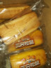 三只松鼠全麥椰香紅豆卷1000g 全麥面包吐司小蛋糕早餐休閑零食糕點(diǎn)點(diǎn)心 曬單實(shí)拍圖
