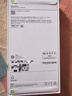 Apple/蘋果 iPhone 16 Pro（A3294）128GB 原色鈦金屬 支持移動聯(lián)通電信5G 雙卡雙待手機 曬單實拍圖