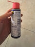 WD-40自行車鏈條清洗劑鏈條油防銹潤滑保養(yǎng)山地公路牙盤飛塔輪潔100ml 曬單實(shí)拍圖