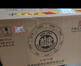 白水杜康52度濃香型白酒 窖藏御品 500ml*6瓶整箱裝 自飲送禮 含禮品袋 曬單實(shí)拍圖