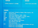極夜/TOPFEEL DeskOne T1】 迷你mini小主機(jī)電腦8745hs/全鋁oculink辦公桌面家用商用安靜便攜微型小型 8745HS+32G+1T+WiFi6網(wǎng)卡 霧隱灰 曬單實(shí)拍圖