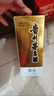 茅臺（MOUTAI）飛天 醬香型白酒 43度 500ml 單瓶裝【名酒鑒真】 曬單實(shí)拍圖