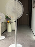 艾美特（AIRMATE）電風(fēng)扇落地扇家用升級(jí)16寸大風(fēng)力輕音節(jié)能省電遙控?fù)u頭電扇臥室宿舍加高加粗立式7葉強(qiáng)力落地風(fēng)扇 升級(jí)16寸【6檔+加高加粗】遙控FS40-R73 曬單實(shí)拍圖