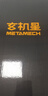 玄派玄機(jī)星16N 16英寸游戲筆記本電腦(政府補(bǔ)貼20%)13代i7 32G 1T RTX4060滿血 240Hz 100%DCI-P3屏 曬單實(shí)拍圖