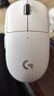 羅技（G）GPW二代金剛無線游戲鼠標(biāo)狗屁王gpw2代升級(jí)版60g輕量化Hero2傳感器cgso瓦羅蘭特職業(yè)電競(jìng)鼠標(biāo) GPW 2金剛白色-無線充電套裝 曬單實(shí)拍圖