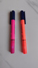 施德樓（STAEDTLER）果凍熒光筆 旋轉(zhuǎn)式蠟質(zhì)記號標(biāo)記筆 學(xué)生考試劃重點筆 兒童手抄報專用手賬輪廓彩筆 玫紅2支264-23 曬單實拍圖