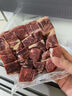 1號(hào)會(huì)員店國(guó)產(chǎn)燉牛肉 谷飼原切 肥瘦相間 燉煮食材 牛腩生鮮 2斤 曬單實(shí)拍圖