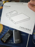 迷虎mSATA固態(tài)硬盤盒 mSATA轉(zhuǎn)USB/Type-C 外置移動硬盤盒子 外接miniSATA固態(tài)硬盤 GM05 曬單實拍圖