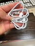 Viken【直營正品】蘋果15/16充電器頭45W/30W快充套裝iPhone16/15 Pro/promax/plus充電線 【原盒封裝】蘋果30W快充頭+1米編織快充線 安全認證不傷機 曬單實拍圖