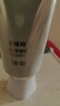 百雀羚（PECHOIN）防曬霜 草本美白隔離防曬乳SPF50+ 防曬黑防水防汗面部護膚化妝品 【美白防曬套裝】防曬 60g+潔面35g 曬單實拍圖