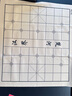 冠小二中國象棋國風(fēng)禮盒帶棋盤兒童成人送禮高檔便攜像棋象棋紅花梨黑檀 曬單實拍圖