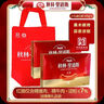 秋林里道斯紅腸禮盒裝【順豐包郵】哈爾濱紅腸禮盒東北特產(chǎn)節(jié)日送禮春節(jié)禮盒 【送禮盒】紅腸3盒 順豐標(biāo)快 曬單實(shí)拍圖