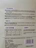 PISSA洗衣防染色吸色片100片/盒  色母片抗染色洗衣片混洗防衣服串色 曬單實拍圖