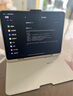 學(xué)而思學(xué)習(xí)機(jī)S4航天禮盒(256GB)超級(jí)經(jīng)典款2025老師領(lǐng)學(xué)新課標(biāo)學(xué)前啟蒙幼小銜接小學(xué)高中學(xué)生AI學(xué)習(xí)機(jī) 曬單實(shí)拍圖