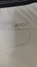 Rapido【鐘楚曦同款】靂霹道2025年春夏女士休閑豎紋拼接長(zhǎng)褲CP5121U03 米白色 M 160/66A 曬單實(shí)拍圖