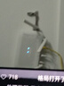 小米（MI）路由器AX1500 高速網(wǎng)絡(luò)5G WiFi6 全千兆自適應(yīng)網(wǎng)口 Mesh全屋 無線家用路由器 曬單實拍圖