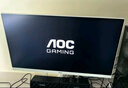 AOC 23.8英寸FastIPS 超頻240Hz 1ms HDR400硬件低藍(lán)光 93%P3出廠校色 電競大烏茲游戲顯示器 24G10ZE 曬單實拍圖