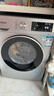 西門子（SIEMENS）iQ300 10公斤滾筒洗衣機全自動 智能除漬 強效除螨 羊毛洗 15分鐘快洗  108AW 家電國家補貼 曬單實拍圖