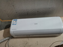 長虹（CHANGHONG）空調(diào)大1.5匹超一級省電熊貓懶家用變頻空調(diào)掛機(jī)家電國家補(bǔ)貼臥室KFR-35GW/ZDCSW1+RA(PR)以舊換新 曬單實(shí)拍圖