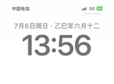 蘋果15充電線編織數(shù)據(jù)線Type-C雙頭PD60W快充數(shù)據(jù)線iPhone15ProMax IMEV 【蘋果15全系快充】升級PD100W-1米 PD認(rèn)證丨編織材質(zhì)丨安全不傷機 曬單實拍圖