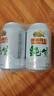燕京啤酒 純生11度啤酒330ml*24聽 冰爽暢飲 現(xiàn)貨熱賣 整箱裝  曬單實(shí)拍圖