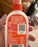 雷達(dá)（Raid）歐護(hù)基孔肯雅熱驅(qū)蚊液2瓶 （清爽蘆薈100ml*2）花露水 驅(qū)蚊水 曬單實(shí)拍圖