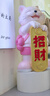 華為（HUAWEI）6A數(shù)據(jù)線充電線 USBType-C轉(zhuǎn)USBType-C/線長(zhǎng)1.8m/高品質(zhì)線芯原裝 白色CC800 曬單實(shí)拍圖
