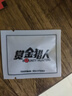 賞金獵人賞金獵人皮頭臺球桿大頭桿小頭桿皮頭多層球桿皮頭斯諾克皮頭配件 12mm 賞金獵人M中性多層1顆+巧克 曬單實拍圖