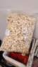 500g 老式傳統手工炭爐爆米花玉米花苞米花80 90懷舊零食 玉米花—原味500g 曬單實(shí)拍圖